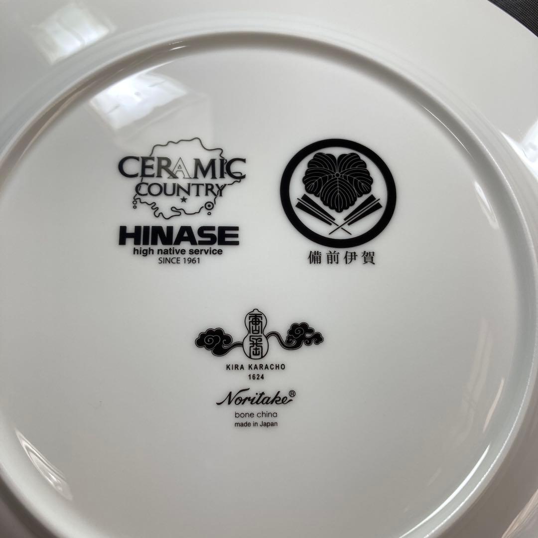 専用ノリタケ　雲母唐長　角つなぎ　KIRA KARACHO プレート 未使用廃盤