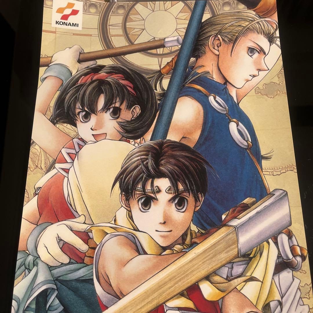 幻想水滸伝　カードストーリーズ　店頭販促ポスター　KONAMI