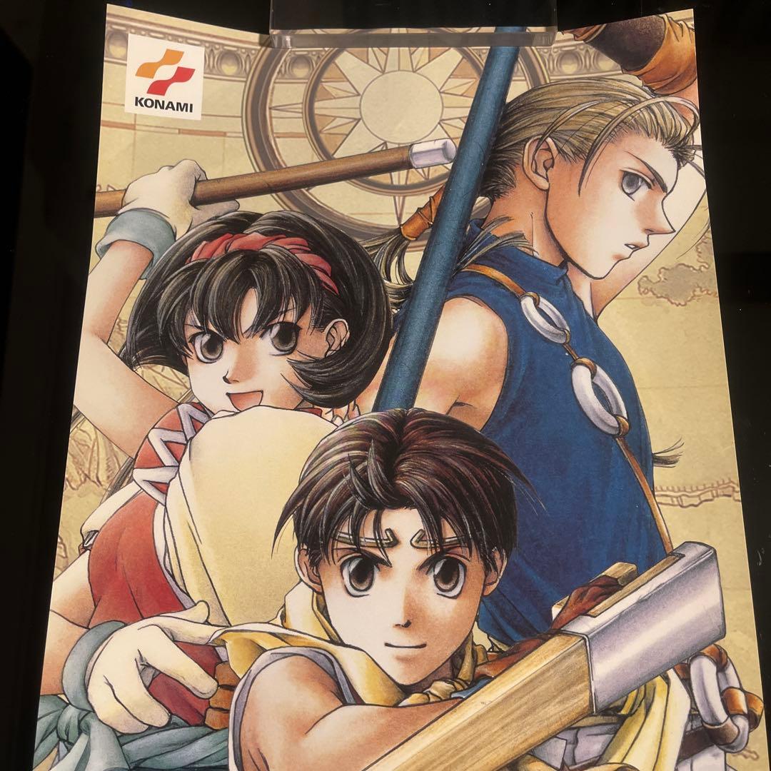 幻想水滸伝　カードストーリーズ　店頭販促ポスター　KONAMI