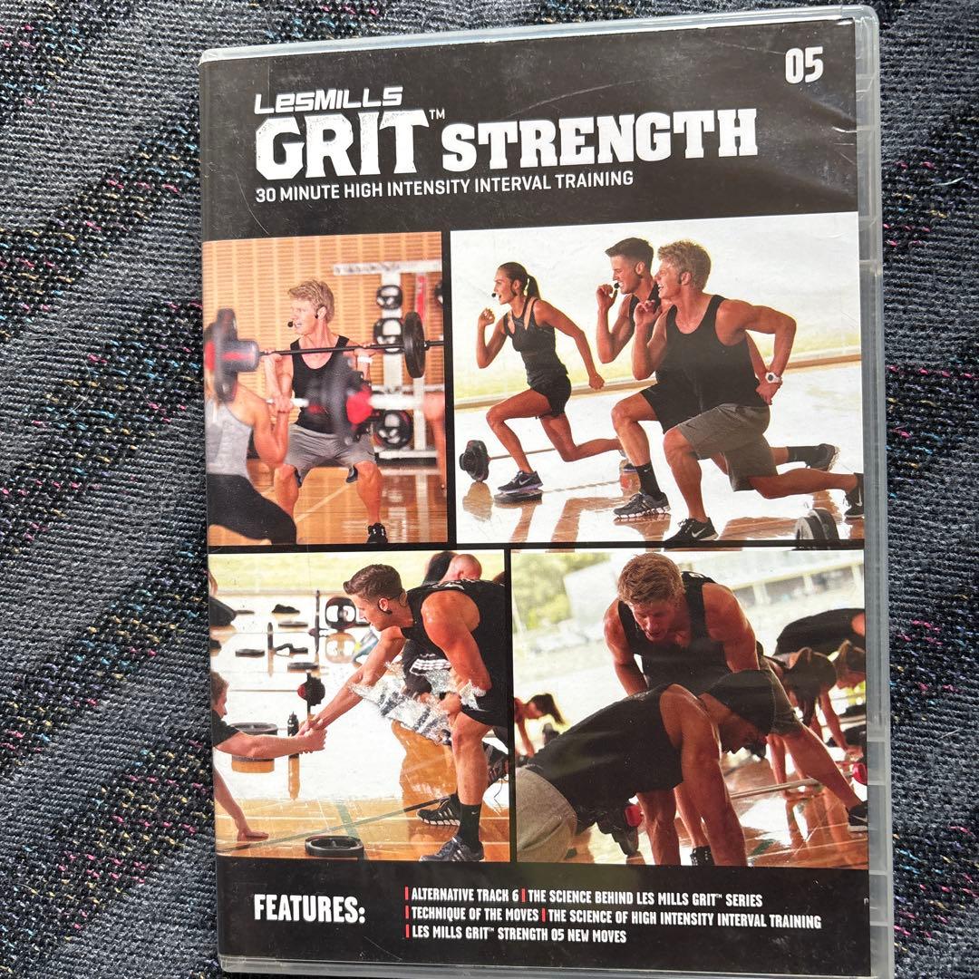 レズミルズ　グリッド