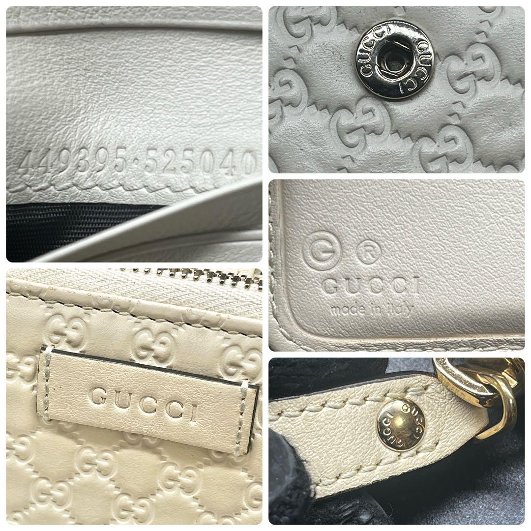 グッチ 折り財布 コンパクトウォレット マイクロシマ GG柄 レザー アイボリー