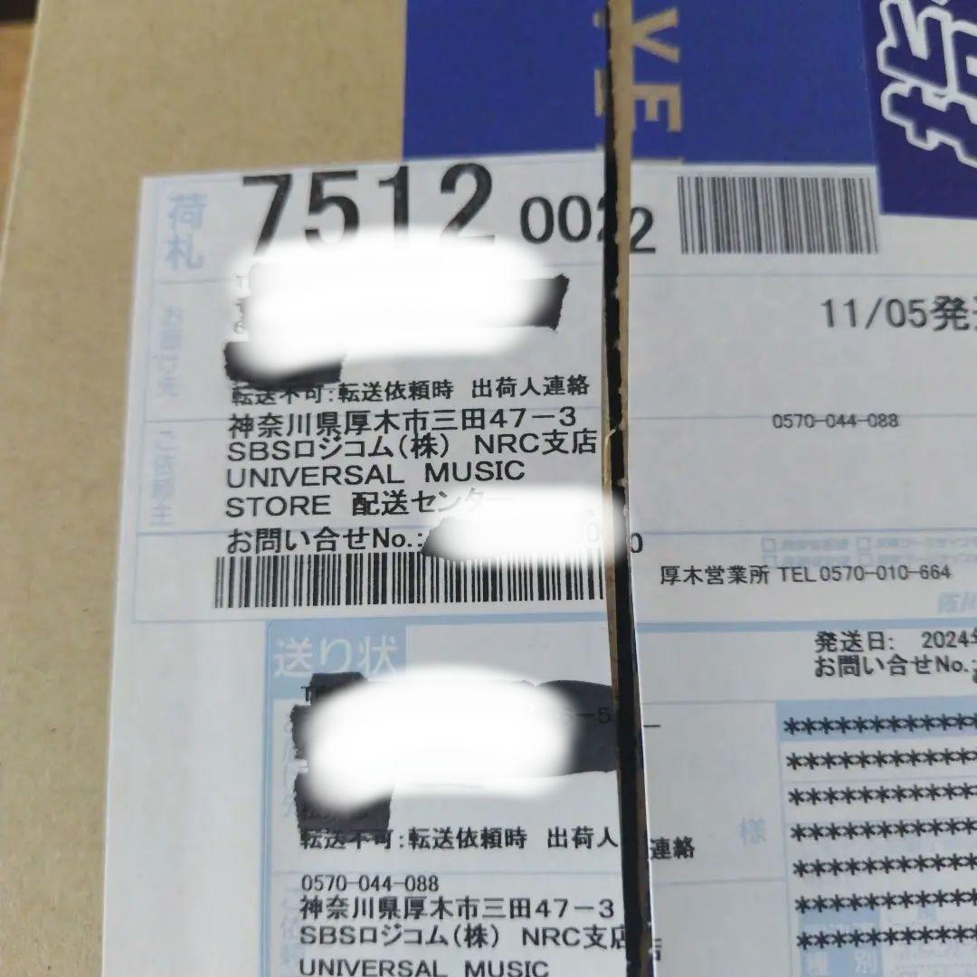 あんこちょこ【完全予約生産盤】COMPLEX 日本一心 DVD+2CD