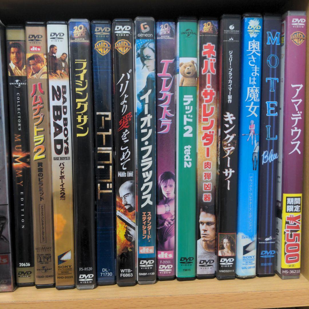 洋画　DVDまとめ売り③