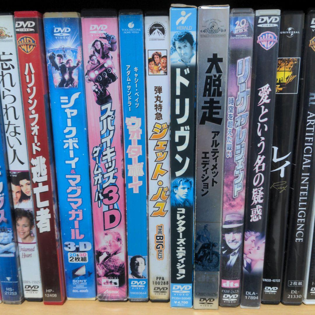 洋画　DVDまとめ売り③