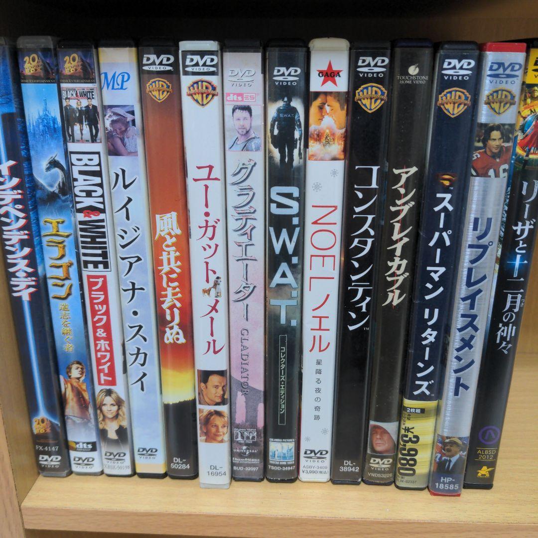 洋画　DVDまとめ売り③