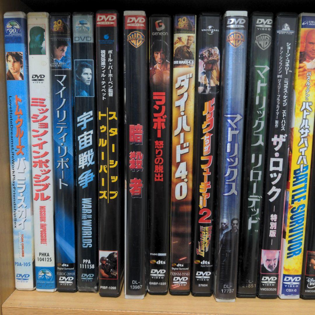 洋画　DVDまとめ売り③