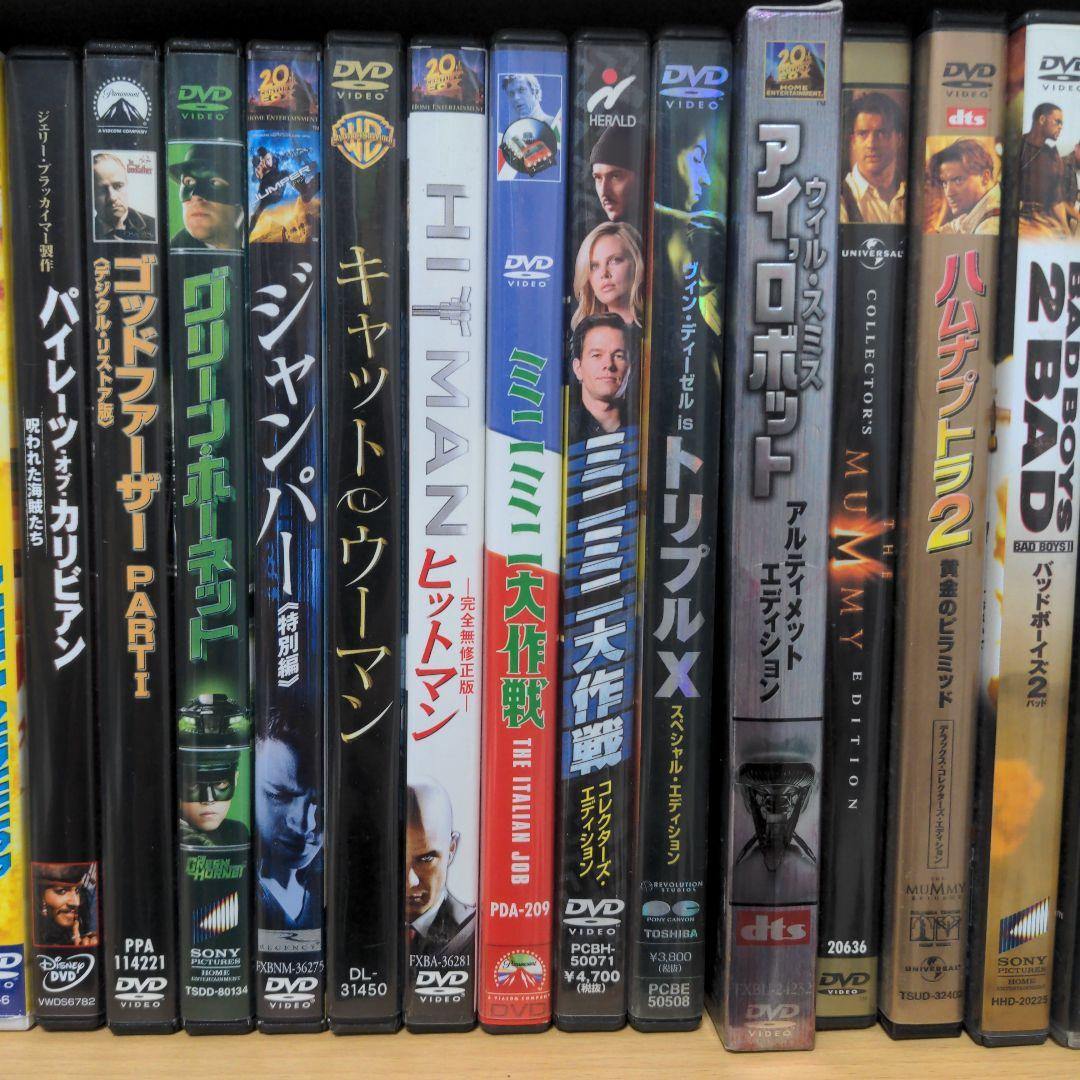 洋画　DVDまとめ売り③