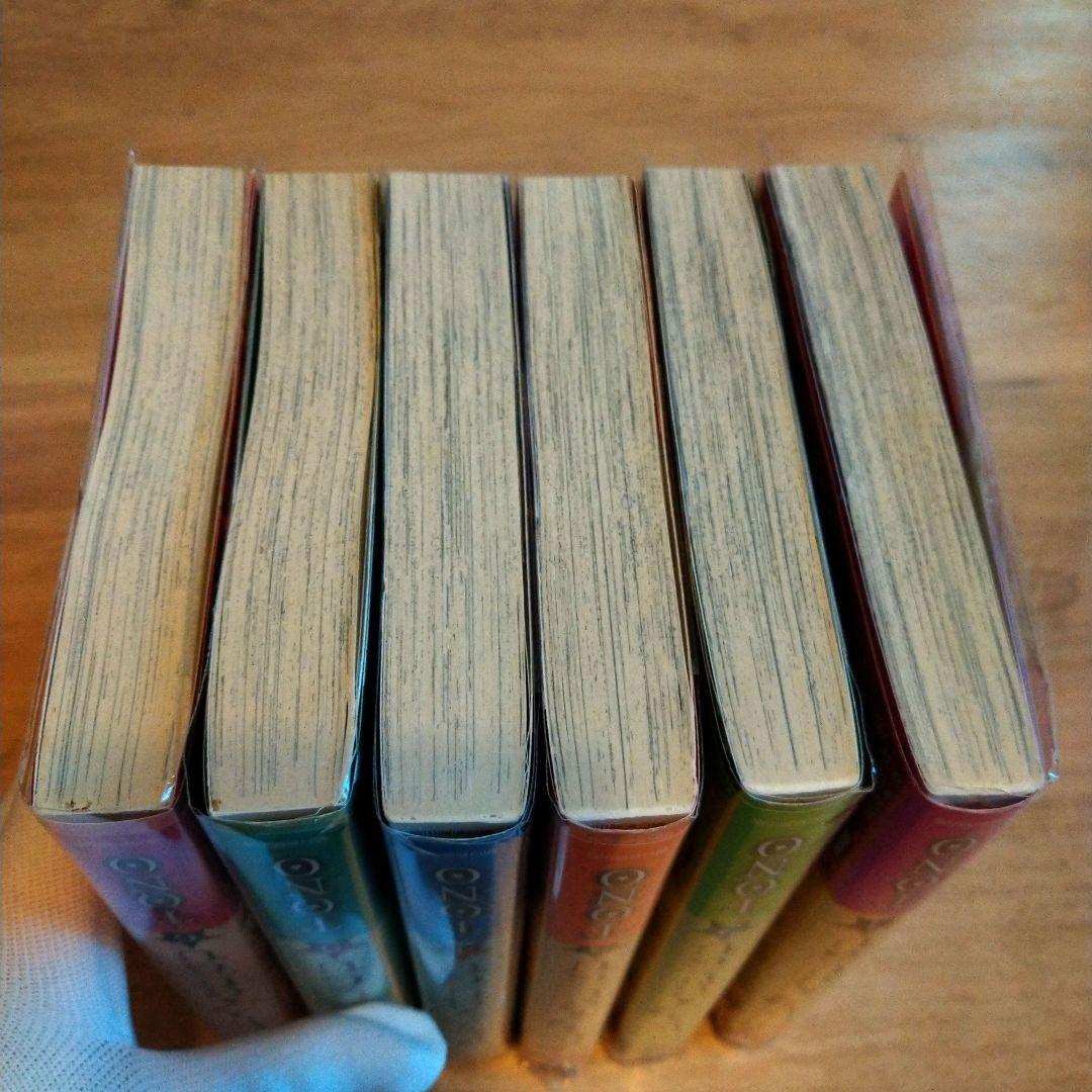 【サイン本】初版 帯付き チキタ☆GUGU 新装版 全6巻セット TONO