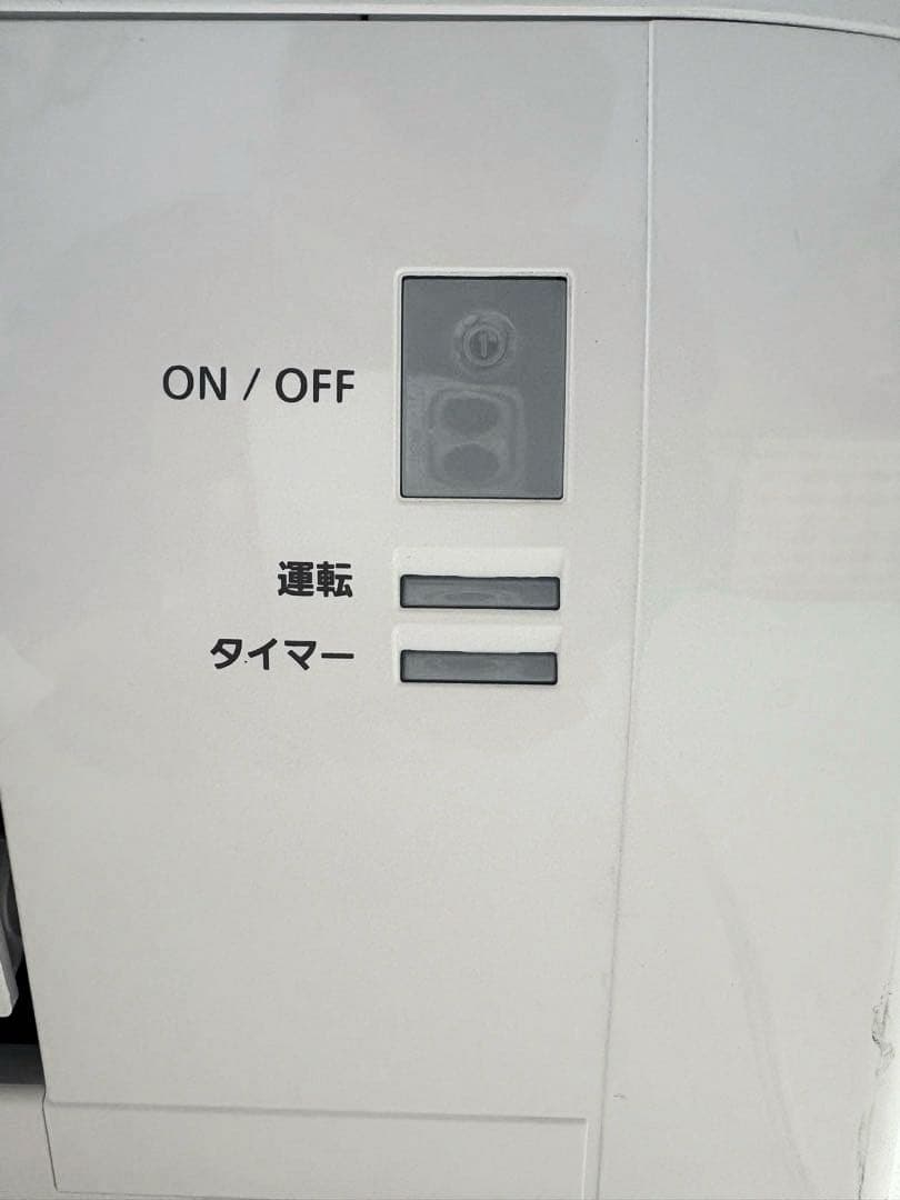 三菱重工2024年モデル 6畳用基本工事費込みリサイクル料金込み‼️