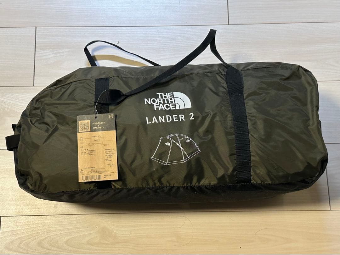 【新品・タグ付き】THE NORTH FACE ランダー2 Lander2
