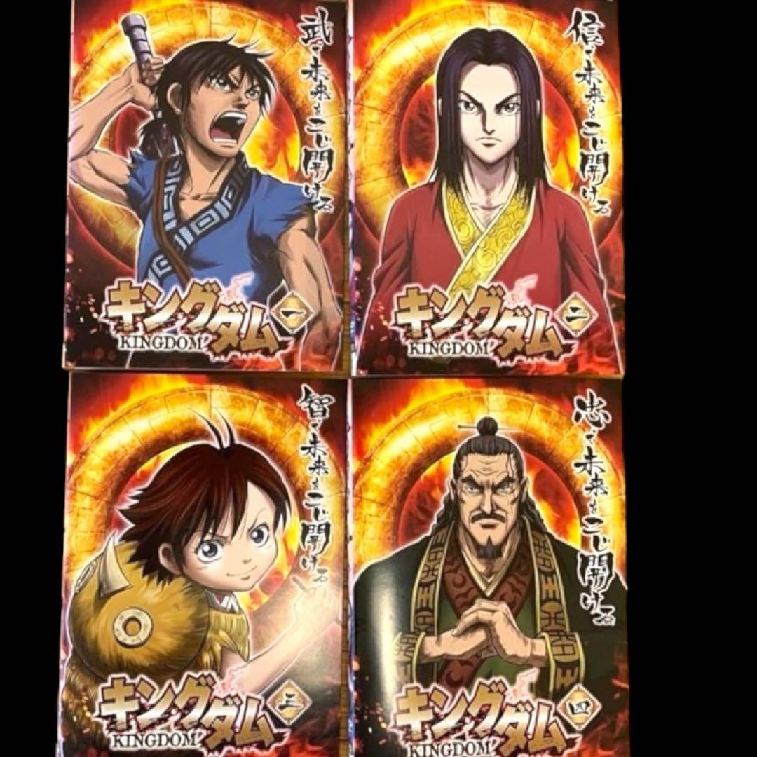 キングダム（1期）DVD 全19巻全巻セット　新品ケース交換済み　コレクター用品