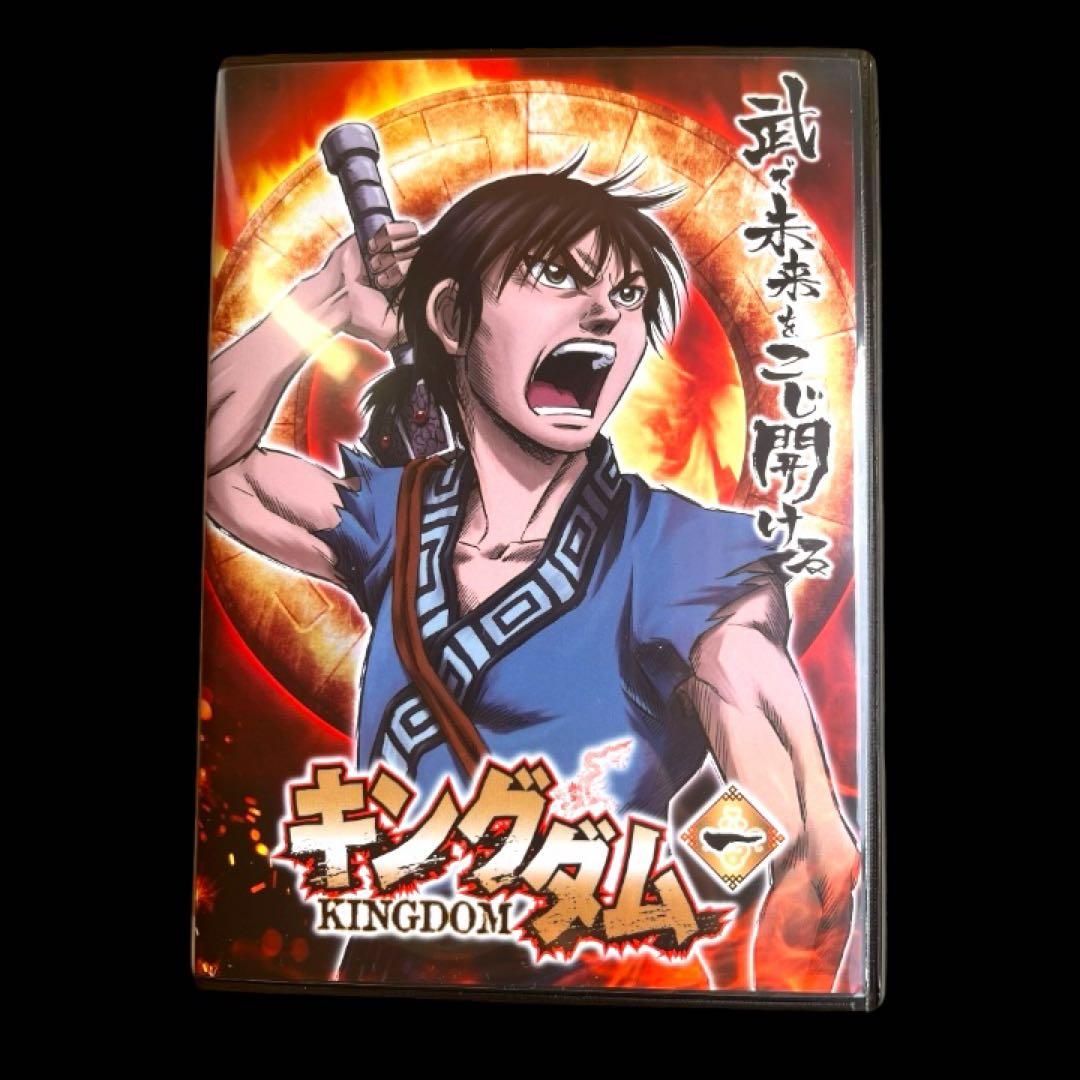 キングダム（1期）DVD 全19巻全巻セット　新品ケース交換済み　コレクター用品