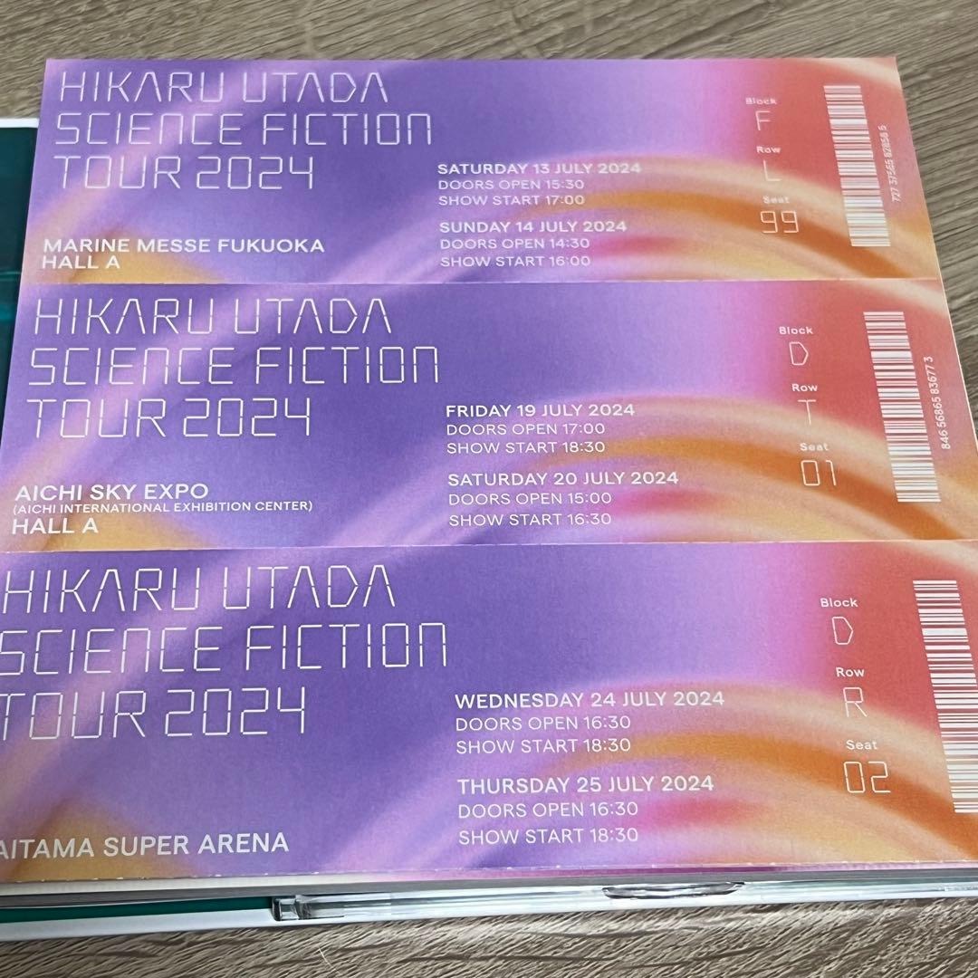 宇多田ヒカル/HIKARU UTADA SCIENCE FICTION TOU…