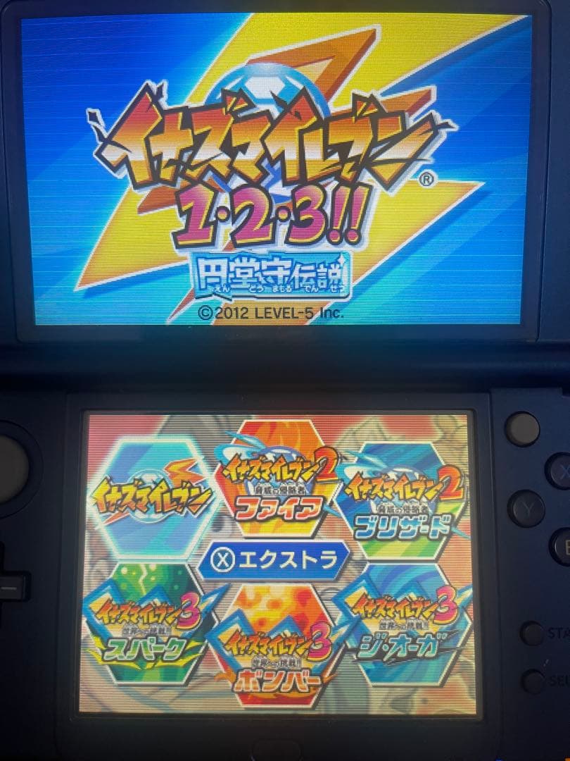 イナズマイレブン1・2・3 円堂守伝説(ソフトのみ)