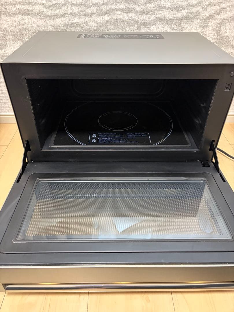 BALMUDA The Range K04A-SU 2020年モデル