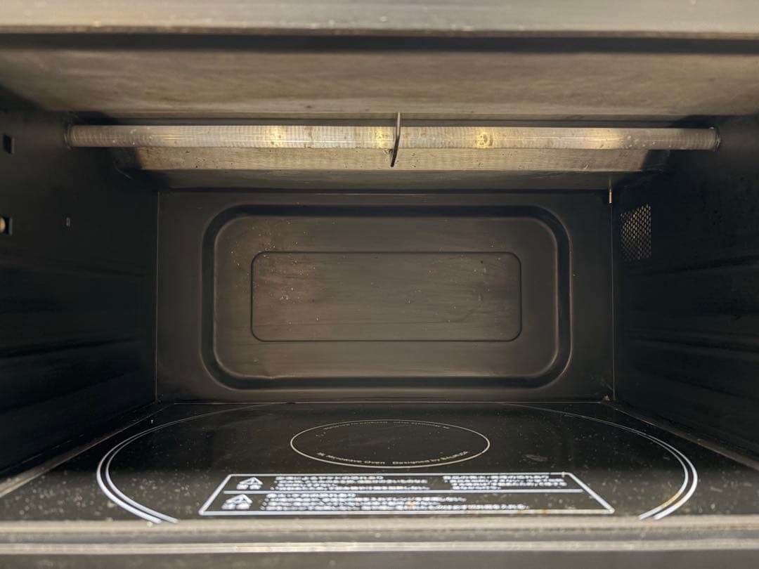 BALMUDA The Range K04A-SU 2020年モデル