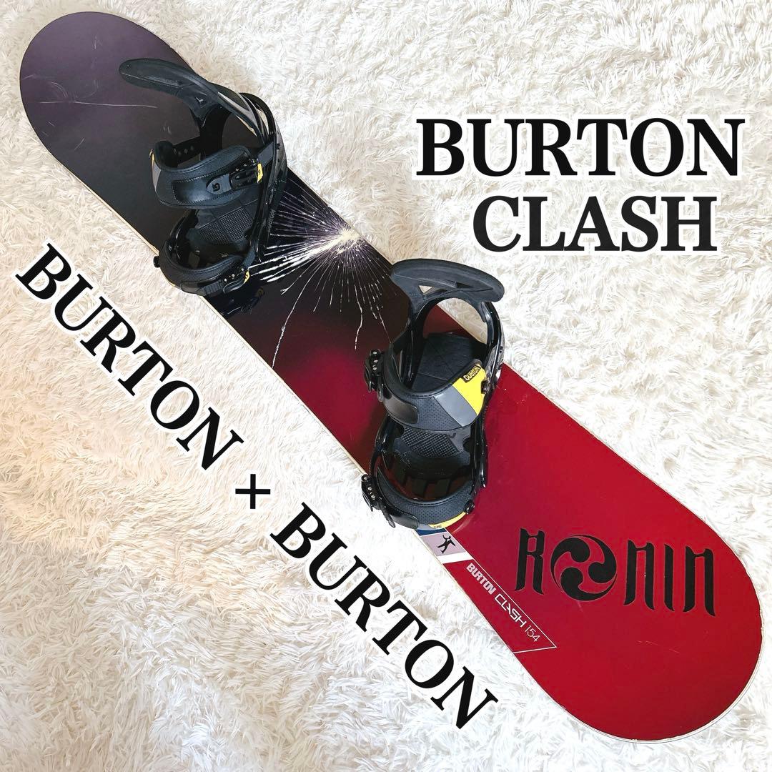 良品✨BURTON Clash 154・Customビンディング カバー 付属品