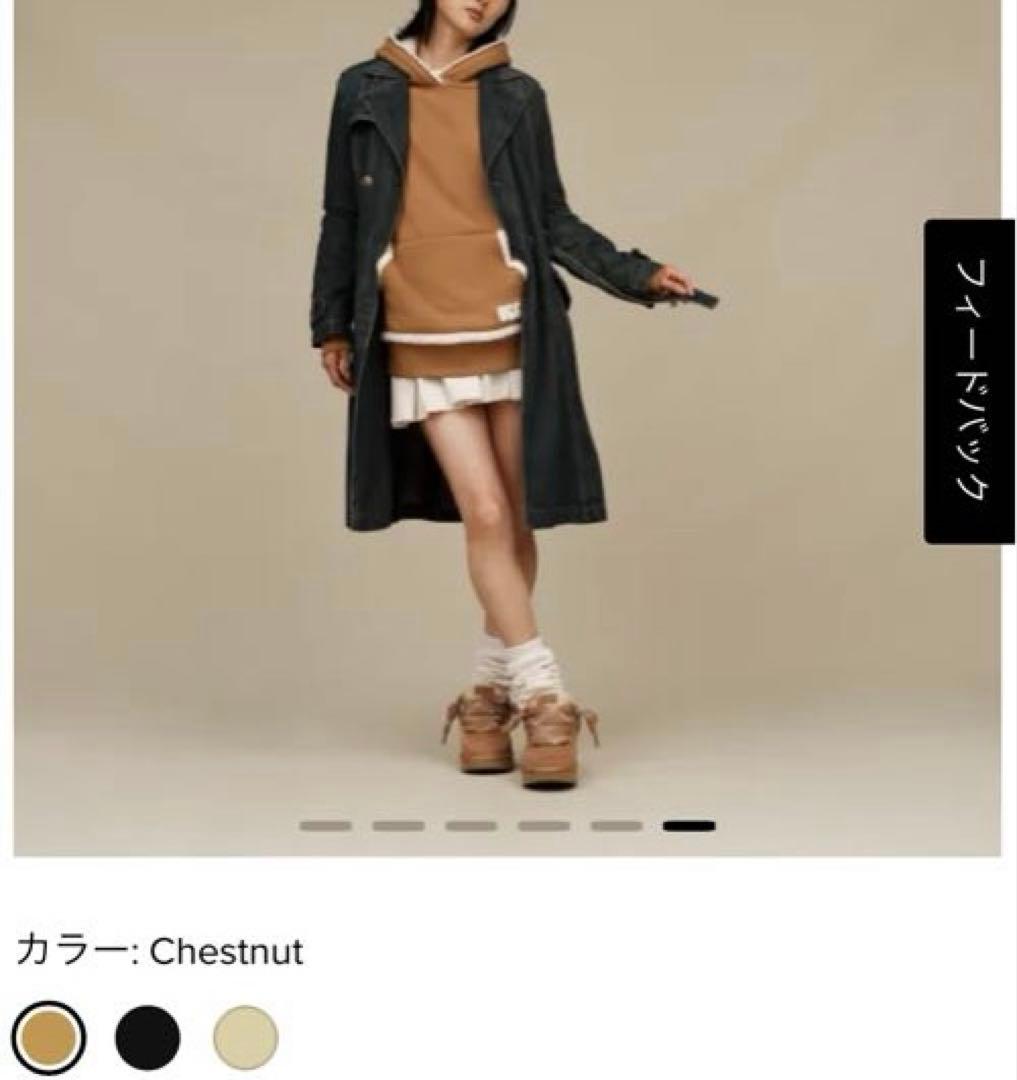 2024 AW UGG ローメル チェスナット 25cm