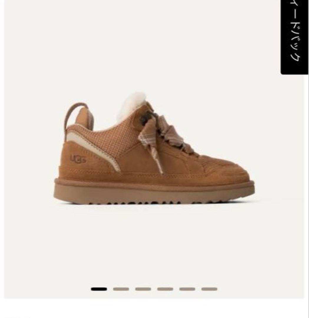 2024 AW UGG ローメル チェスナット 25cm