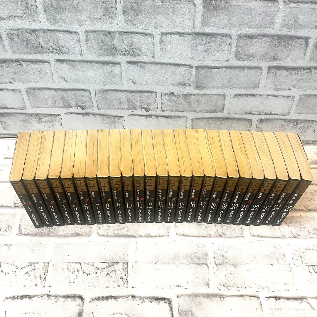 ★値下げ歓迎★全巻セット★ゴルゴ13　文庫サイズ　全171巻セット