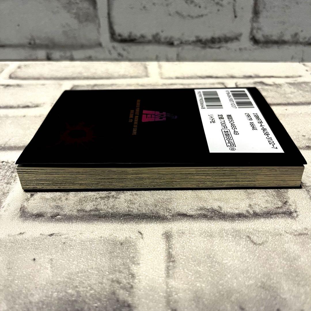 ★値下げ歓迎★全巻セット★ゴルゴ13　文庫サイズ　全171巻セット