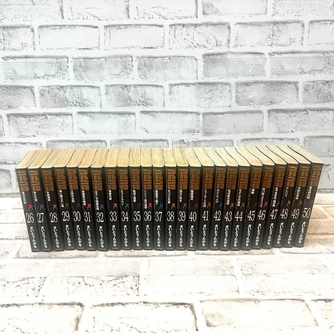★値下げ歓迎★全巻セット★ゴルゴ13　文庫サイズ　全171巻セット