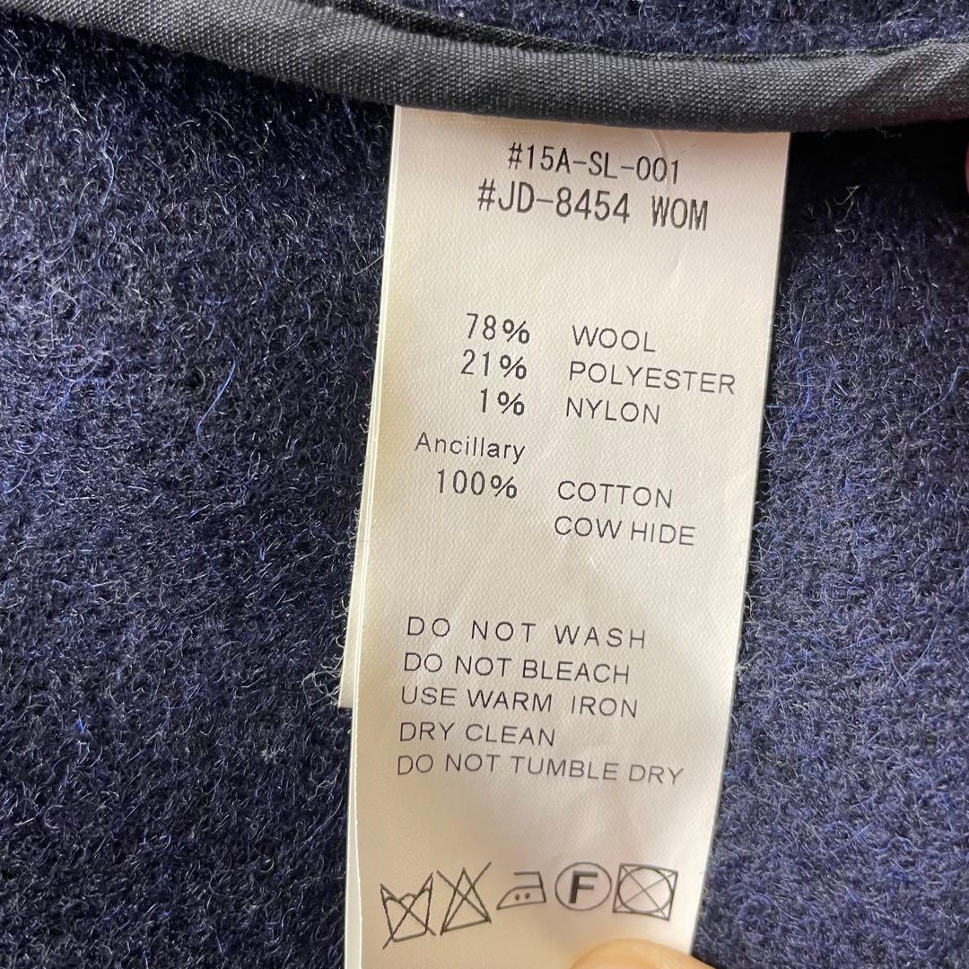 美品✨ 42（XL） ダントン ウールモッサ 2WAY フードコート ネイビー