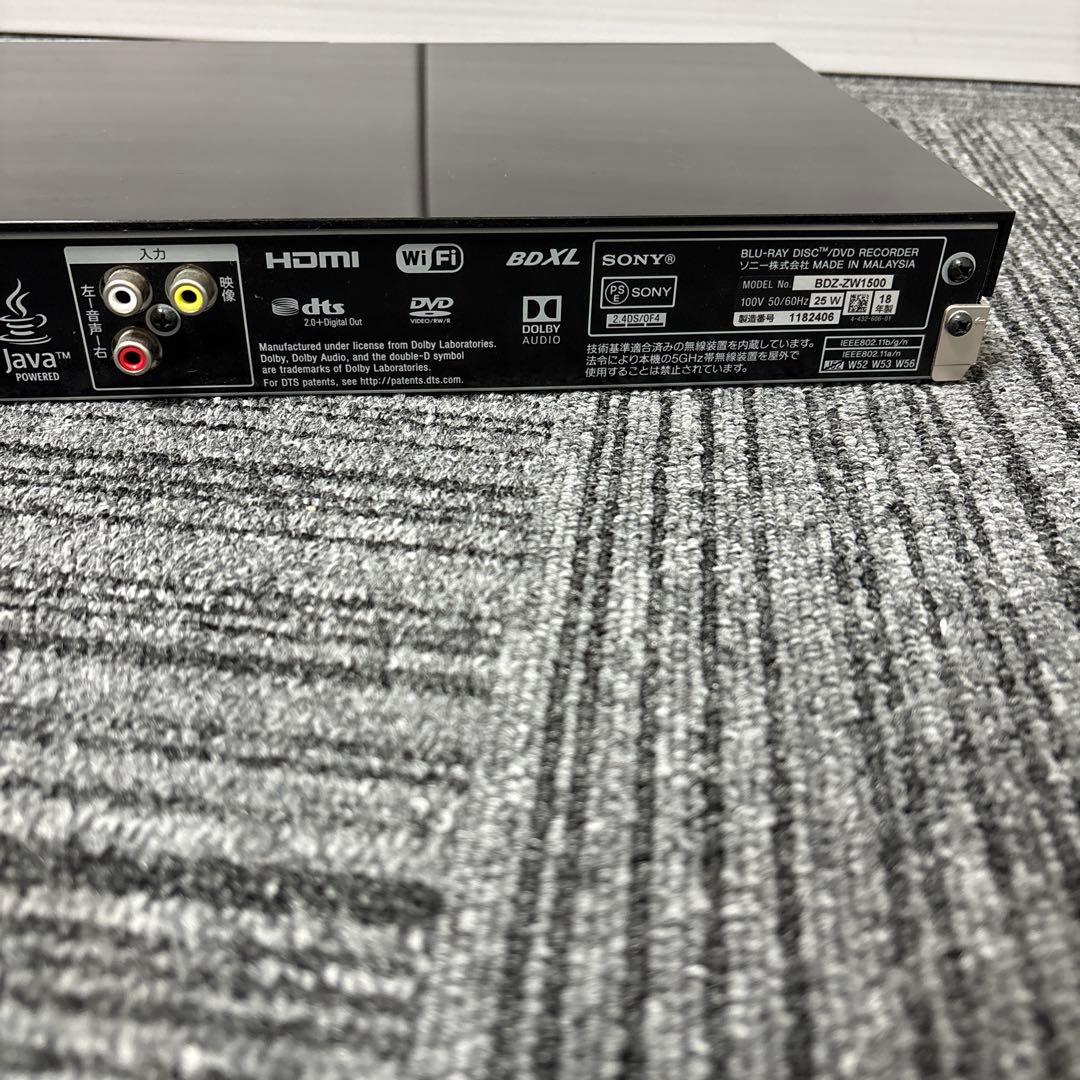 『SONY』BDZ-ZW1500 2018年製ブルーレイディスクレコーダー