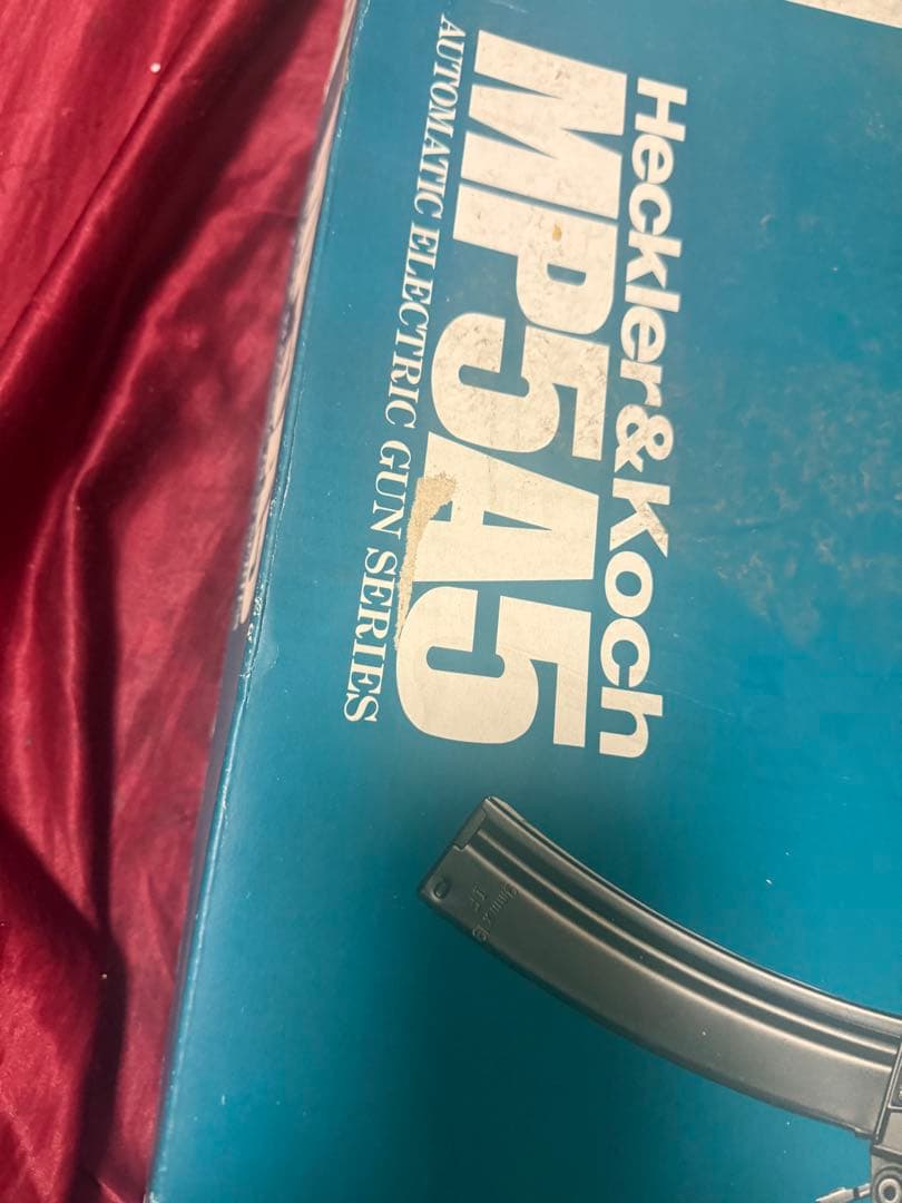 Heckler & Koch MP5A5 電動ガン