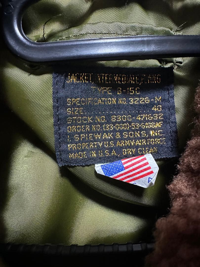 フライトジャケット TYPE B-15 SPIEWAK