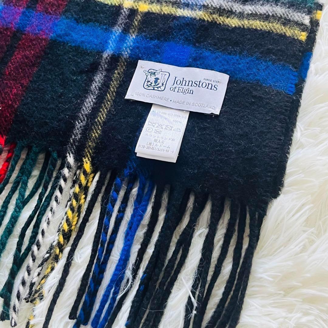 ★美品☆ジョンストンズJohnstons カシミヤ100％ 大判 ストール