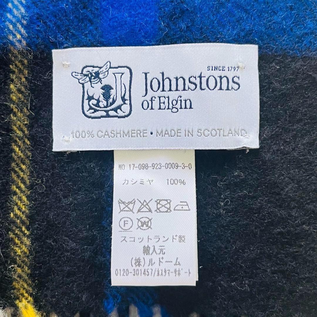 ★美品☆ジョンストンズJohnstons カシミヤ100％ 大判 ストール