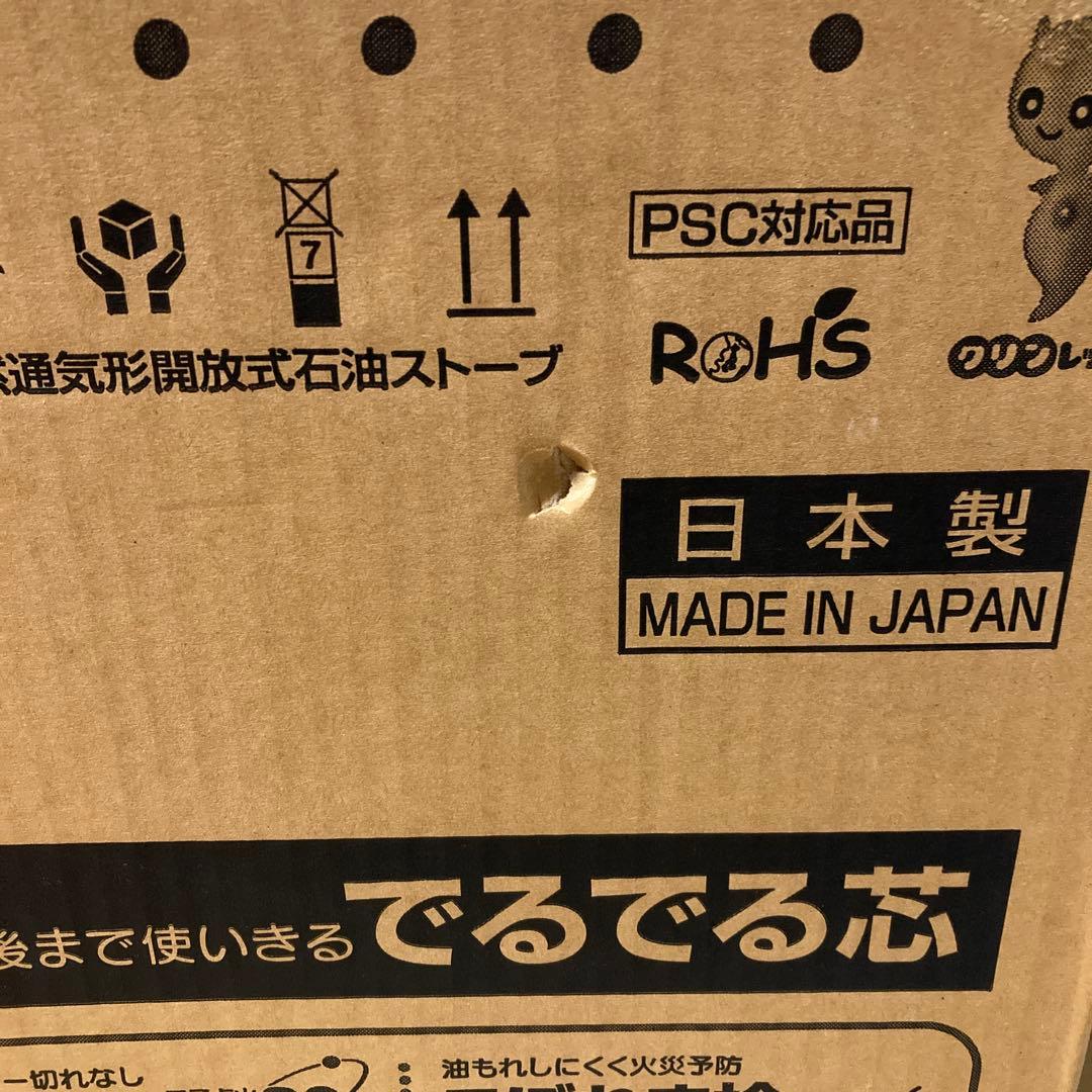 TOYOTOMI AS-D29B M木目　コンクリート10畳木造8畳まで