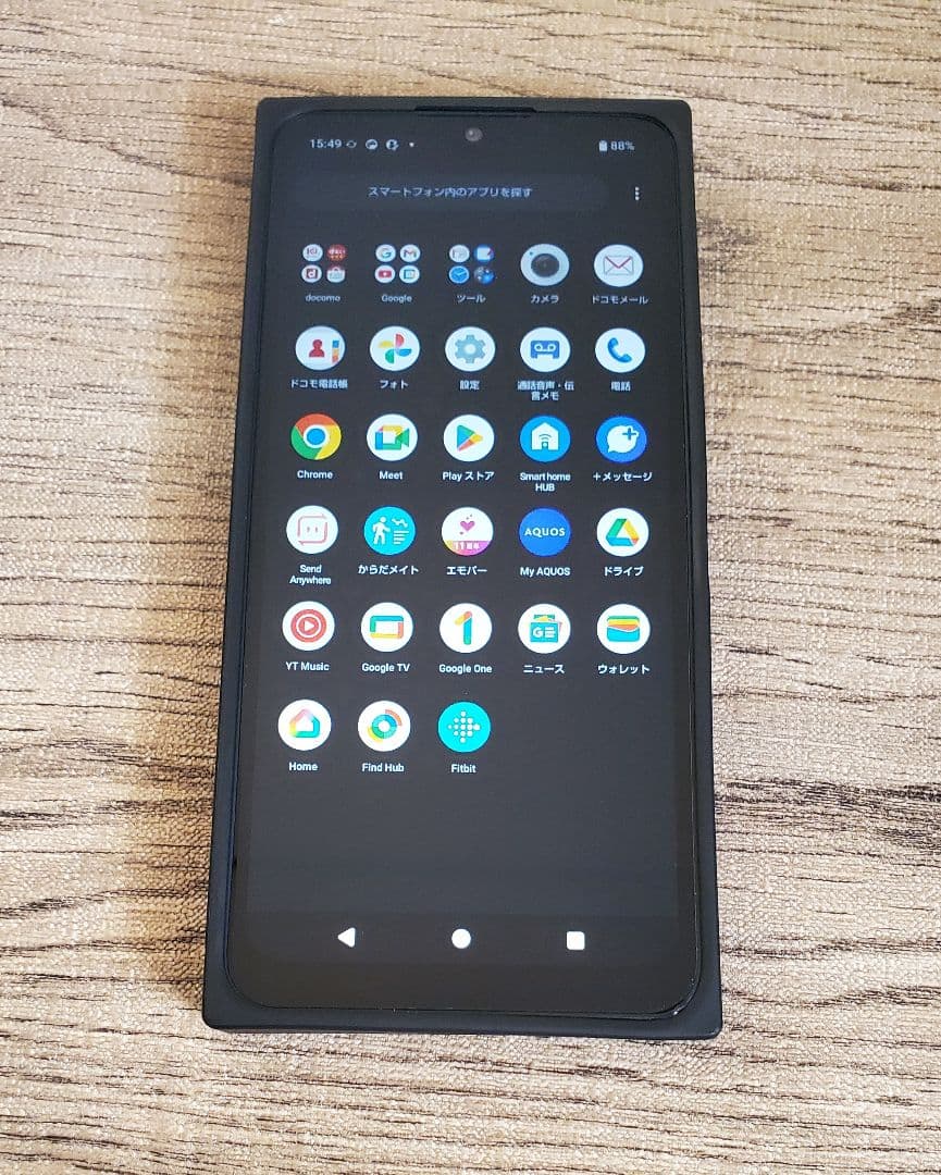 AQUOS wish4 SH-52E ケース付き SIMフリー ブラック ドコモ