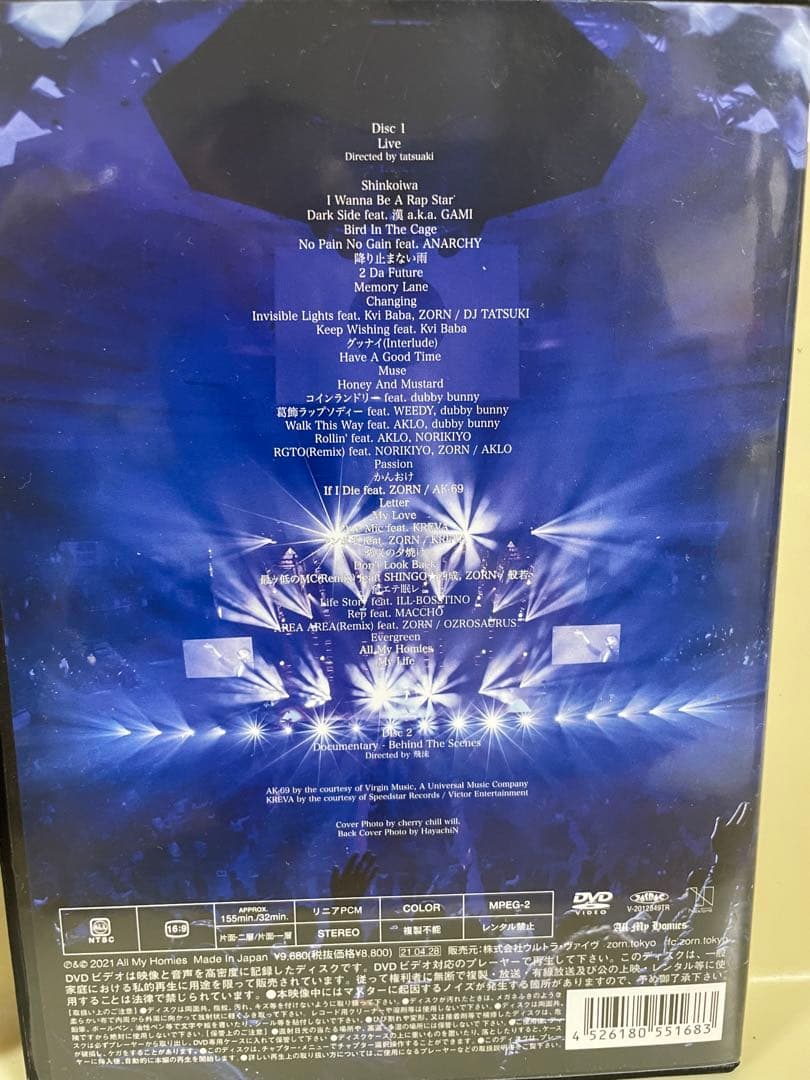 ZORN DVD 日本武道館/汚名返上 限定版　2本セット