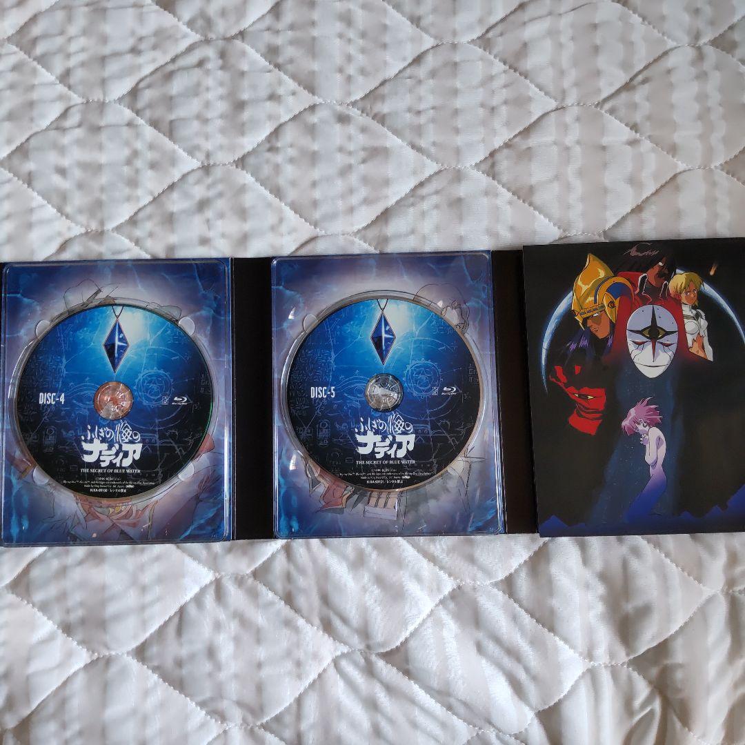 ふしぎの海のナディア Blu-ray BOX　完全生産限定版・7枚組