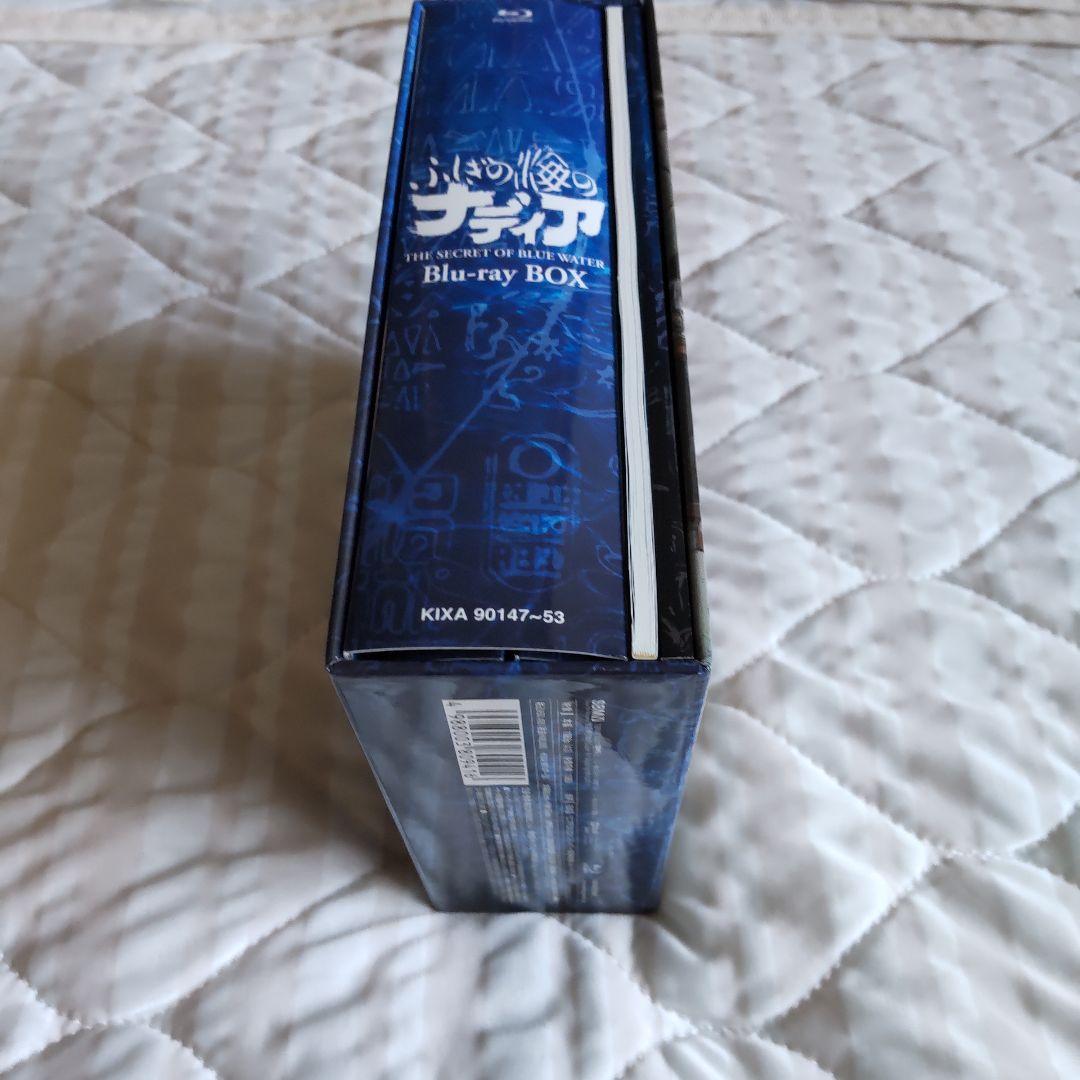 ふしぎの海のナディア Blu-ray BOX　完全生産限定版・7枚組