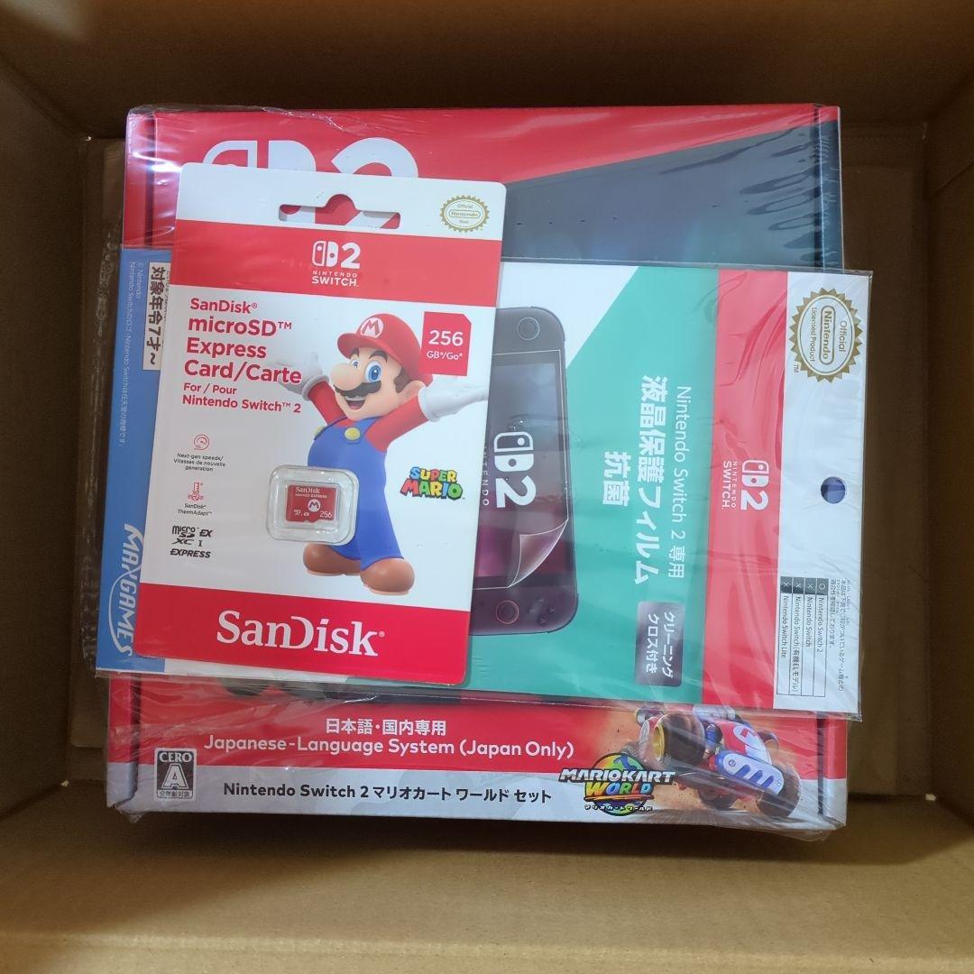 switch2 本体　microsdカード256GB 画面保護フィルム セット