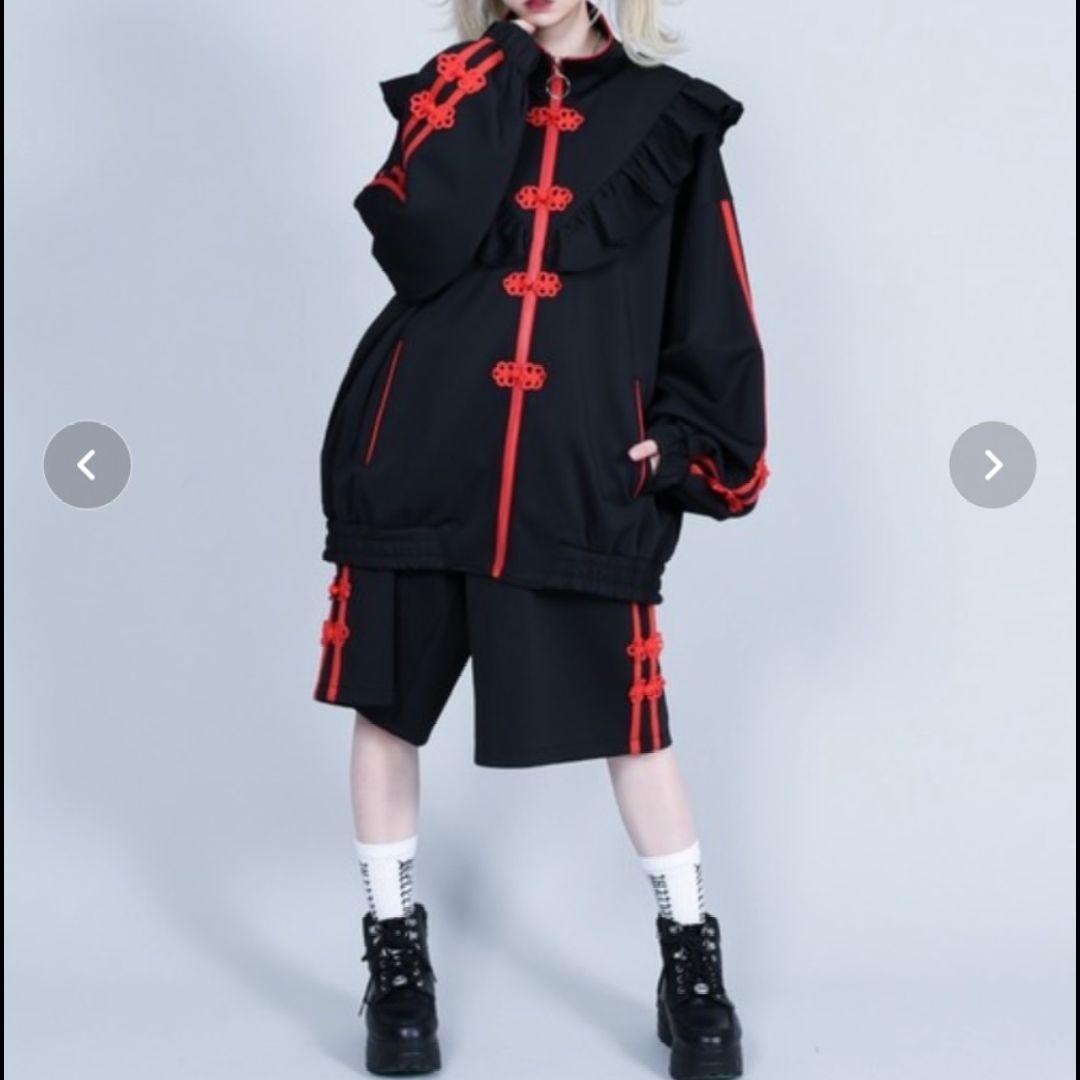 REFLEM チャイナフリルトラックジャージ