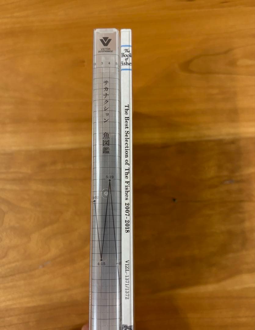 サカナクション　魚図鑑　初回生産限定盤　2CD＋Blu-ray