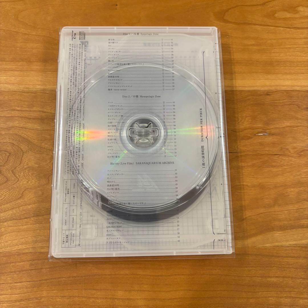 サカナクション　魚図鑑　初回生産限定盤　2CD＋Blu-ray