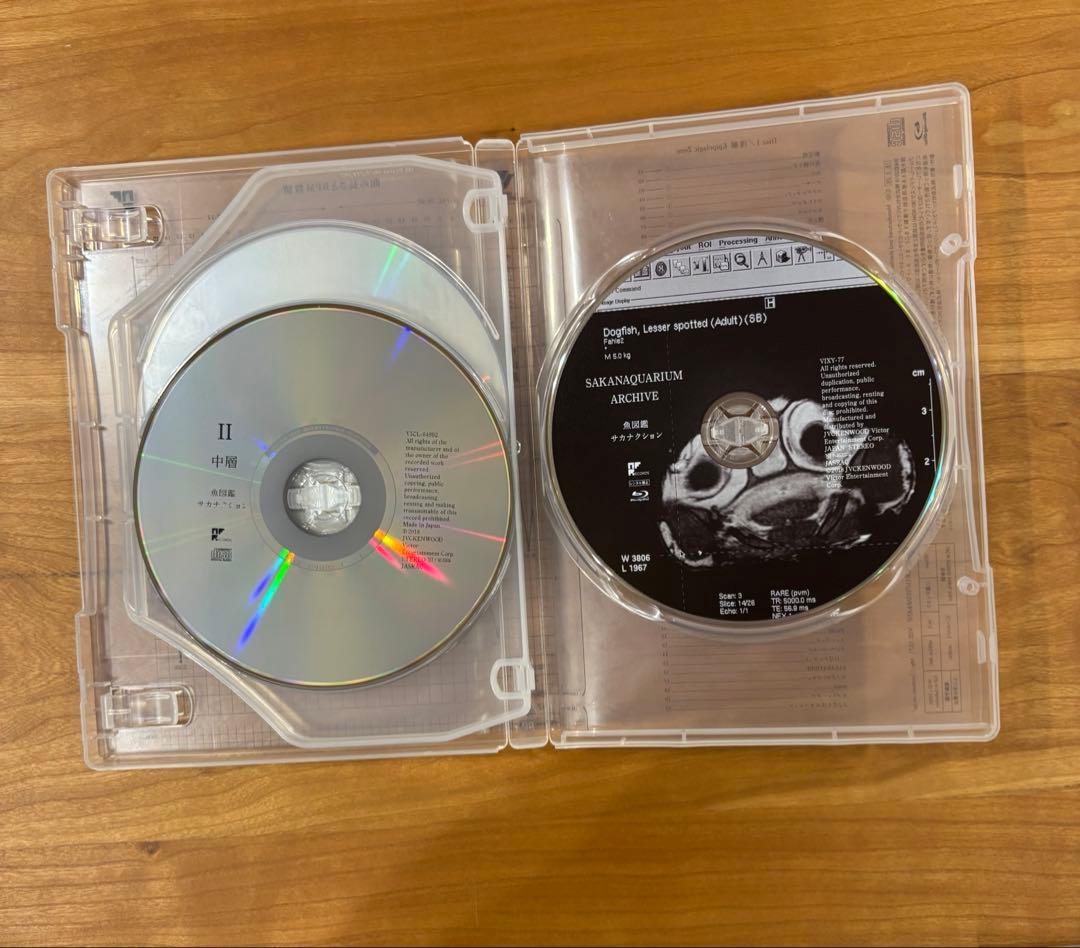 サカナクション　魚図鑑　初回生産限定盤　2CD＋Blu-ray