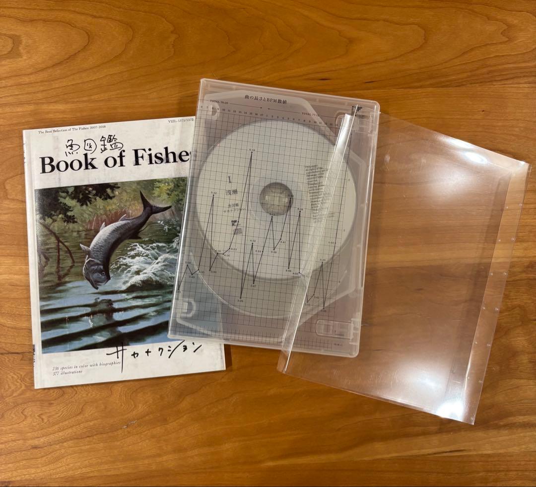 サカナクション　魚図鑑　初回生産限定盤　2CD＋Blu-ray