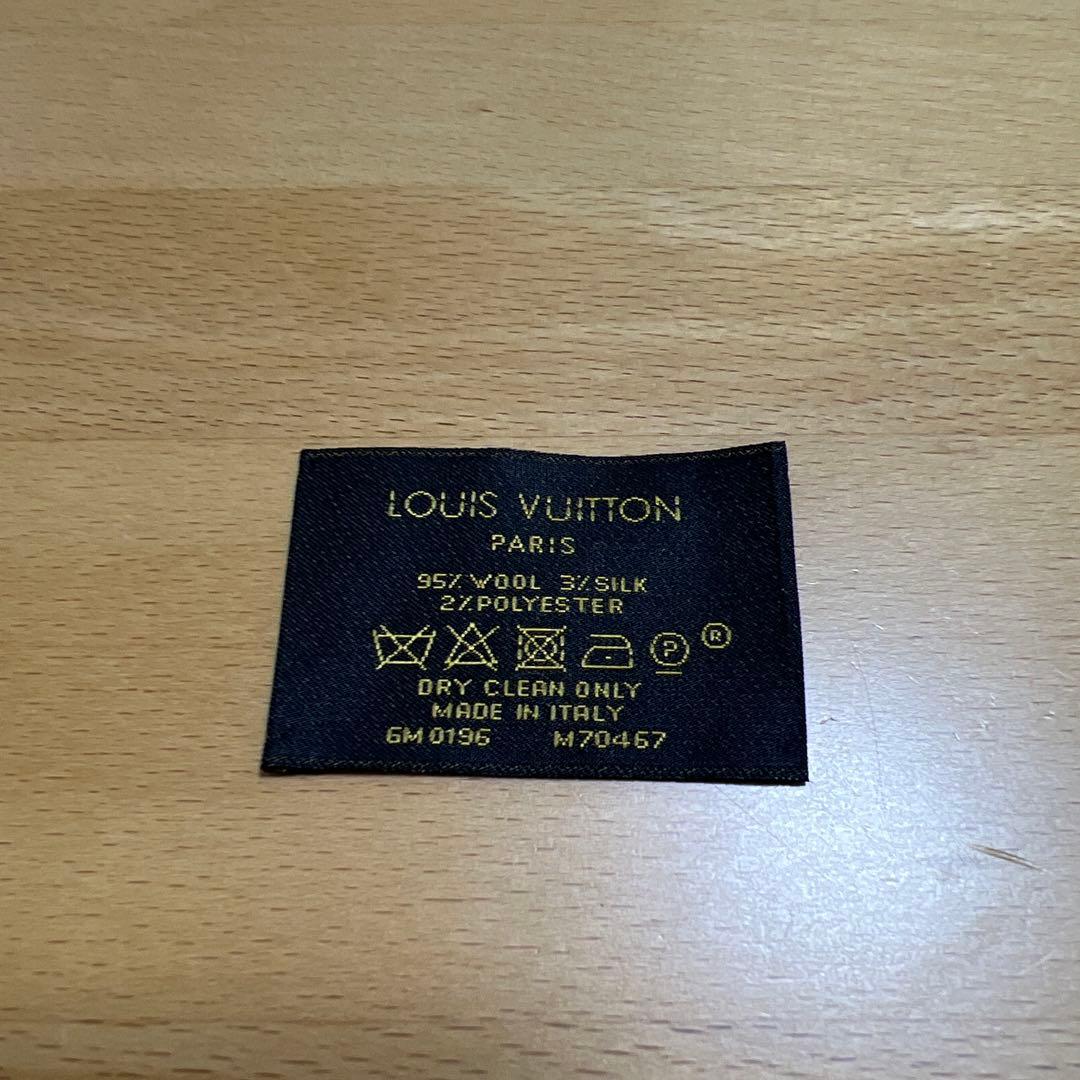 ルイ・ヴィトンマフラー フリンジ付き