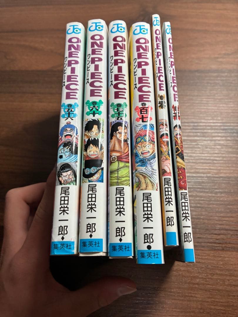 ワンピース 1〜109巻　全巻セット