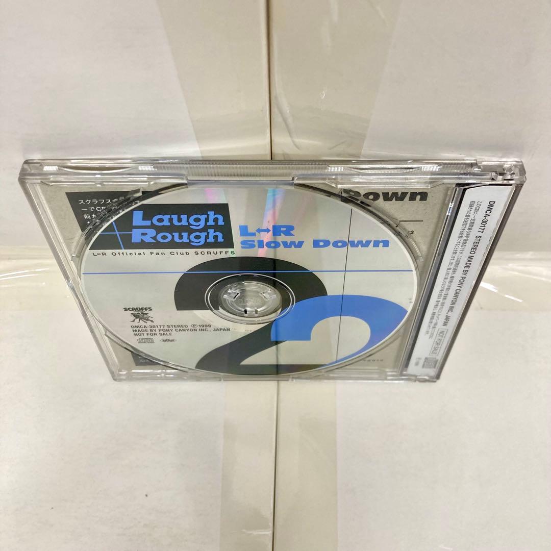 【非売品 激レア】 最終号ファンクラブ会報CD Slow Down / L⇔R