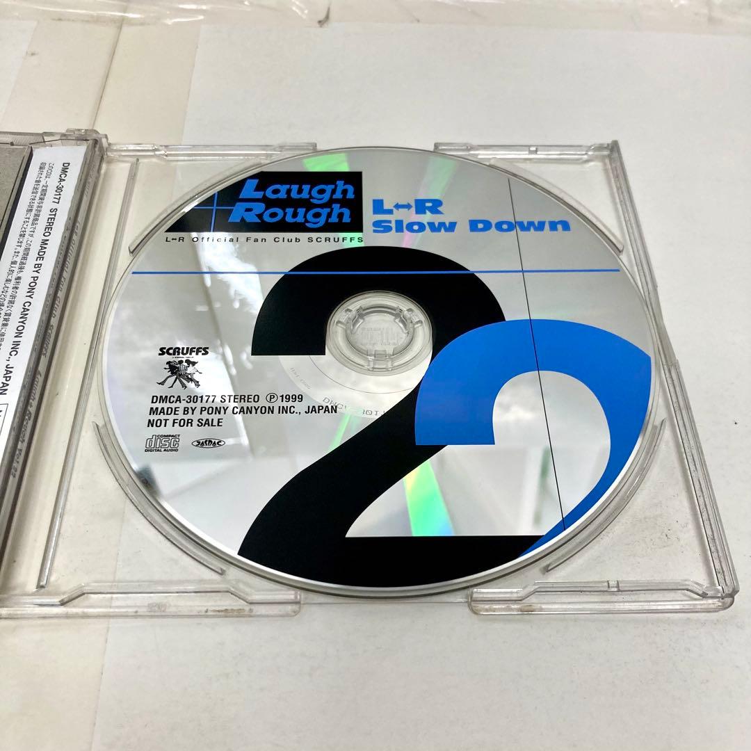 【非売品 激レア】 最終号ファンクラブ会報CD Slow Down / L⇔R