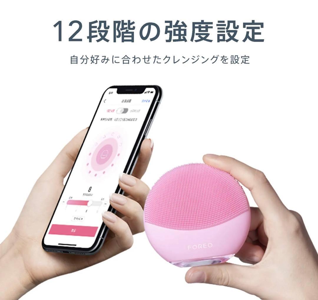 や*ろ様 【ほぼ未使用】FOREO LUNA mini 3 ミント