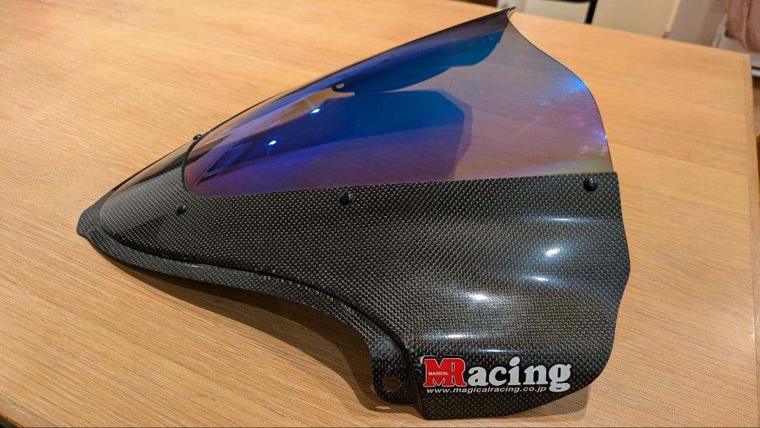 マジカルレーシング カーボントリムスクリーン スーパーコート GSX1300R隼