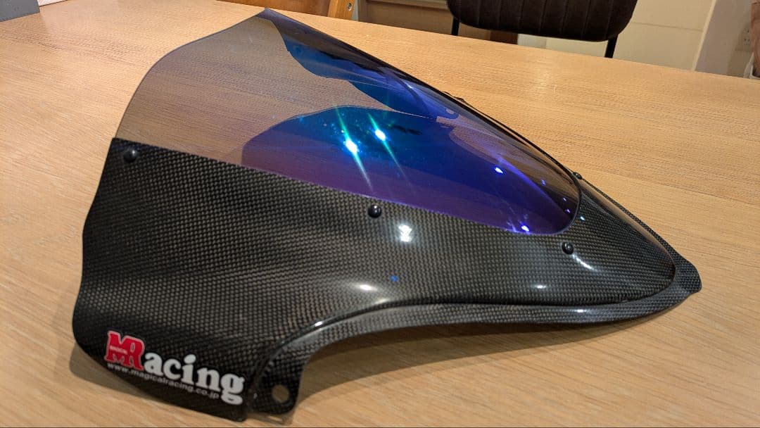 マジカルレーシング カーボントリムスクリーン スーパーコート GSX1300R隼
